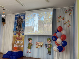 Майский праздник - День Победы Майский праздник - День Победы.