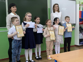 Первая научно-практическая конференция НОУ "Поиск" Первая научно-практическая конференция НОУ "Поиск".